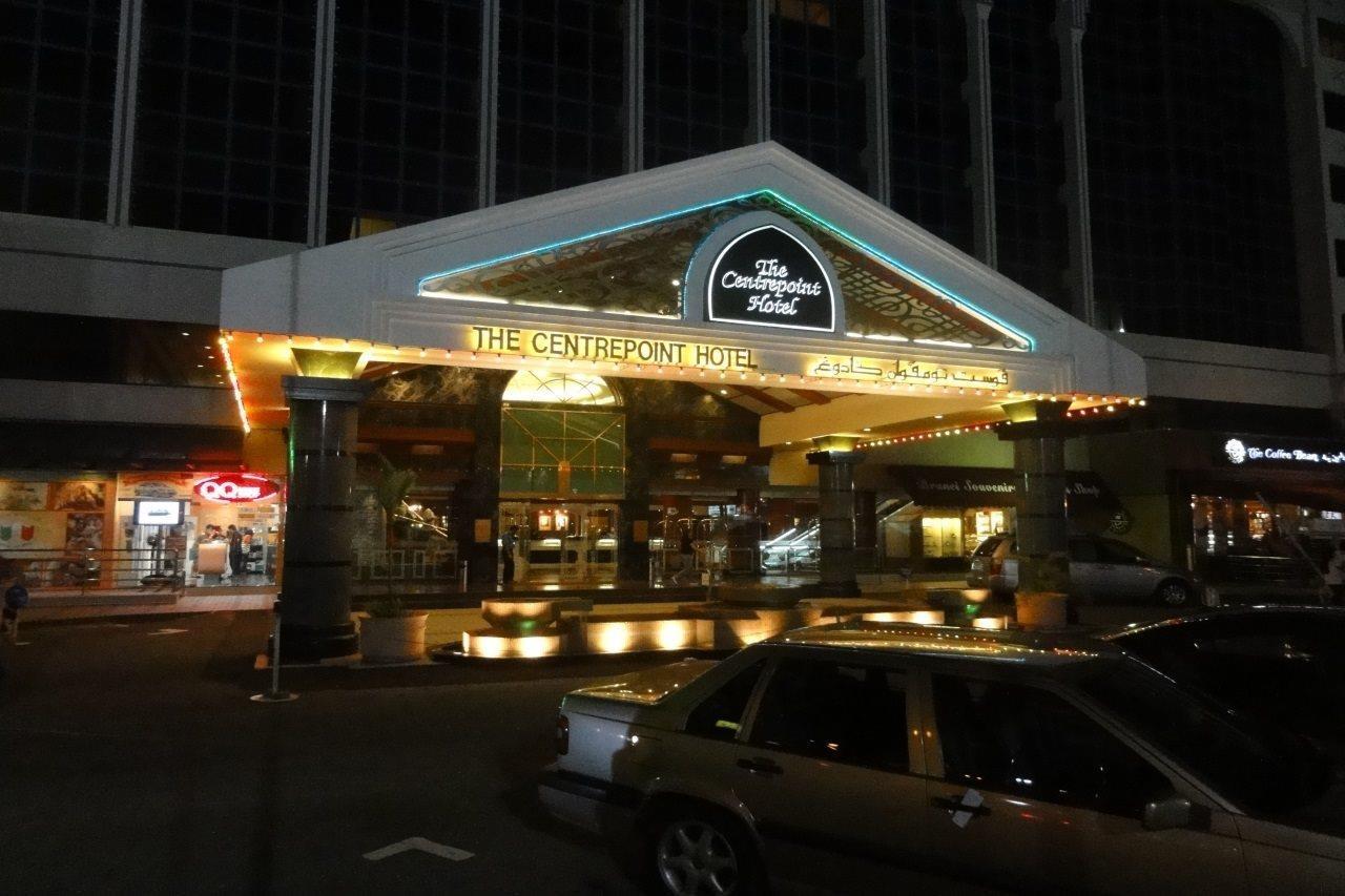 بندر سير بيجوانا فندق سنتر بوينت المظهر الخارجي الصورة